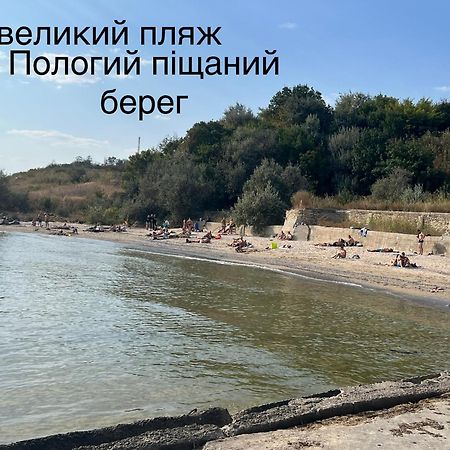 Flower Breeze Chebanka Buitenkant foto