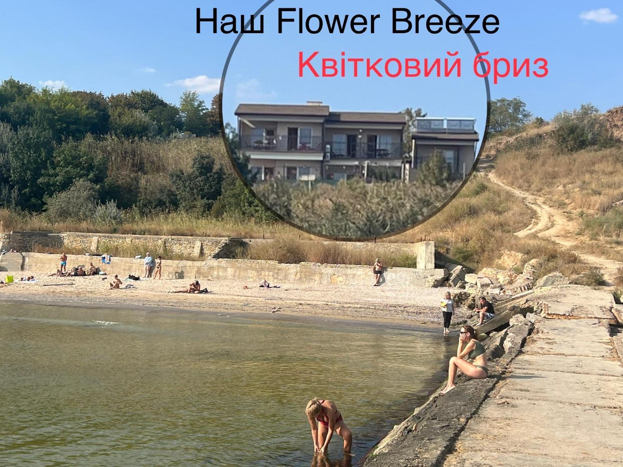 Flower Breeze Chebanka Buitenkant foto
